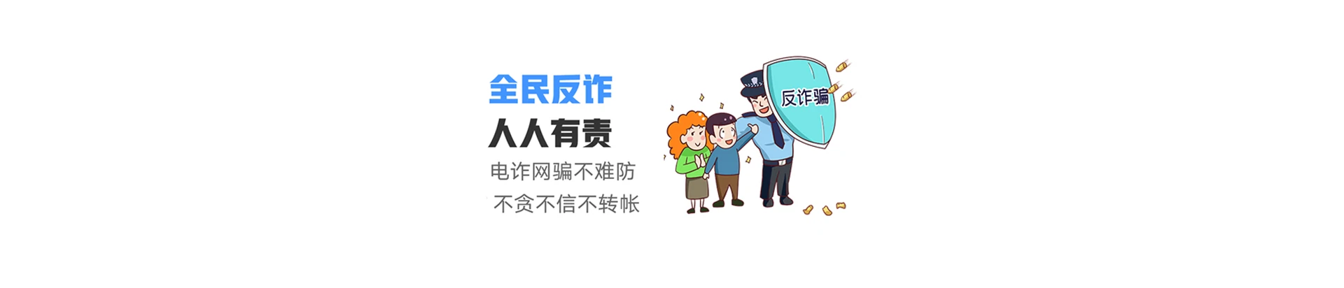 织金联通宽带